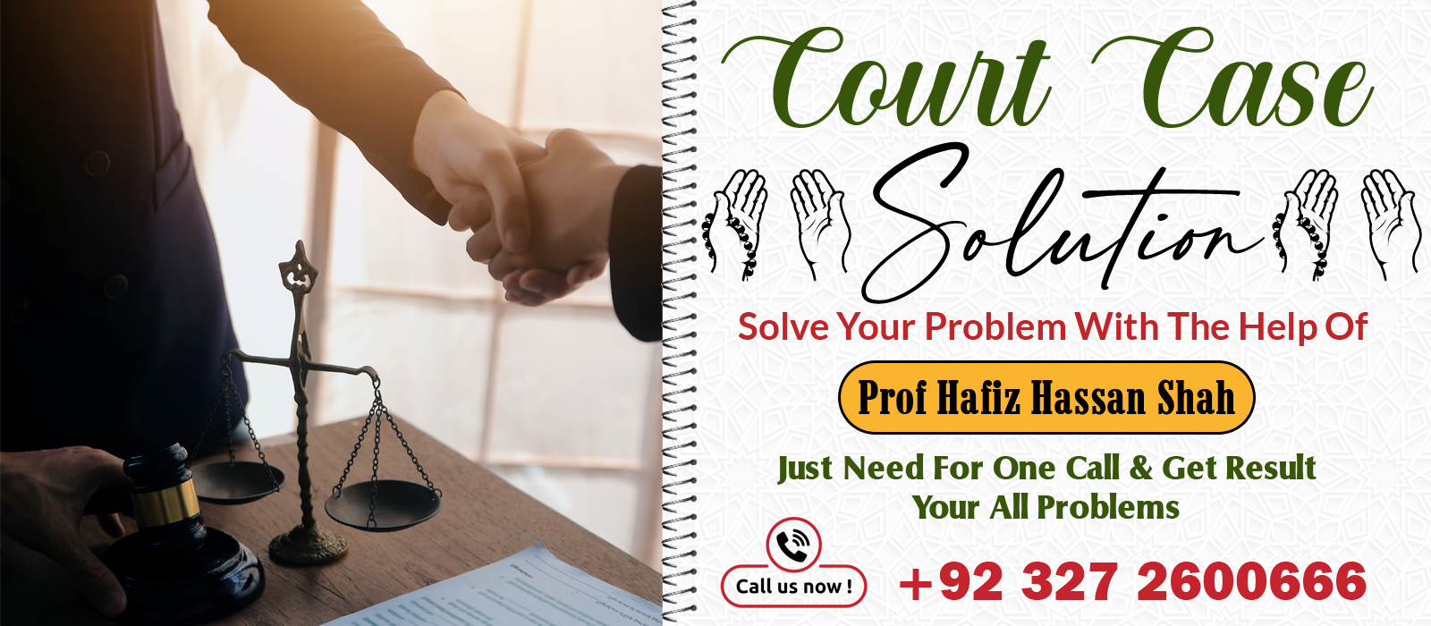 Court Case Solutions