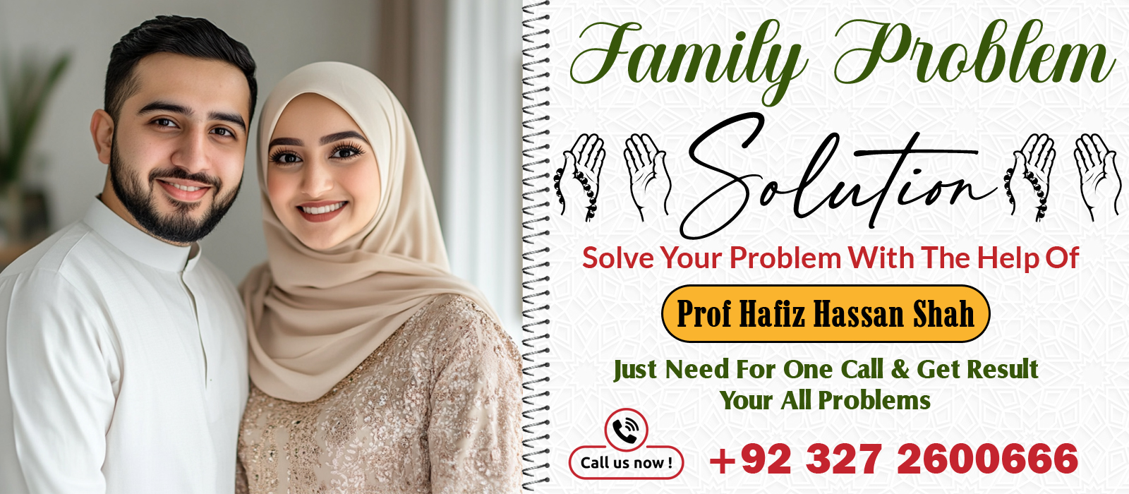 Family Problem Solutions